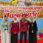 join internship pbi